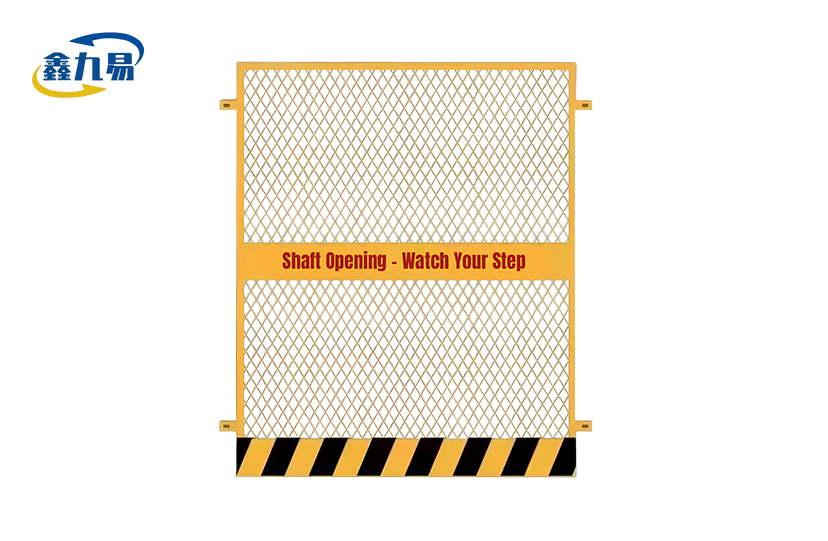 Elevator Shaft Safety Guard